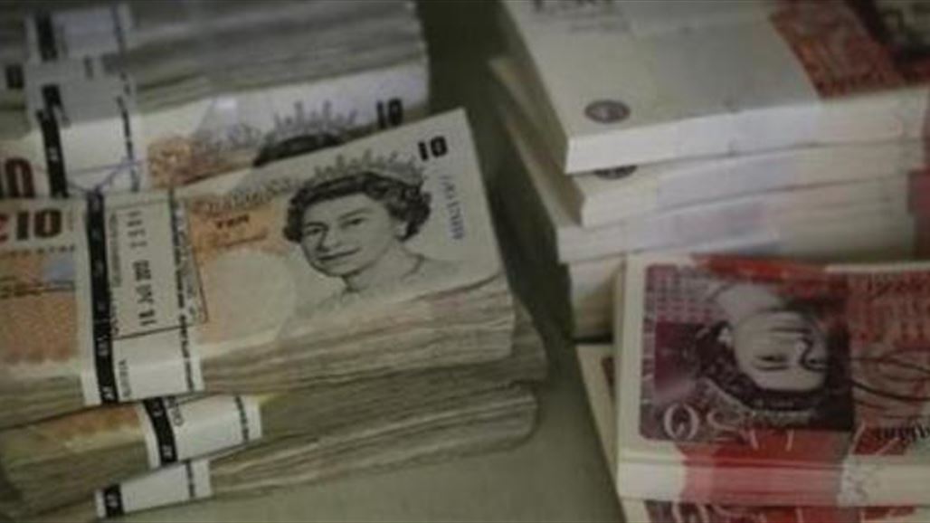 محكمة بريطانية تسجن امرأة 28 شهراً لإرسالها مالاً لزوجها المقاتل ضمن "داعش" بسوريا