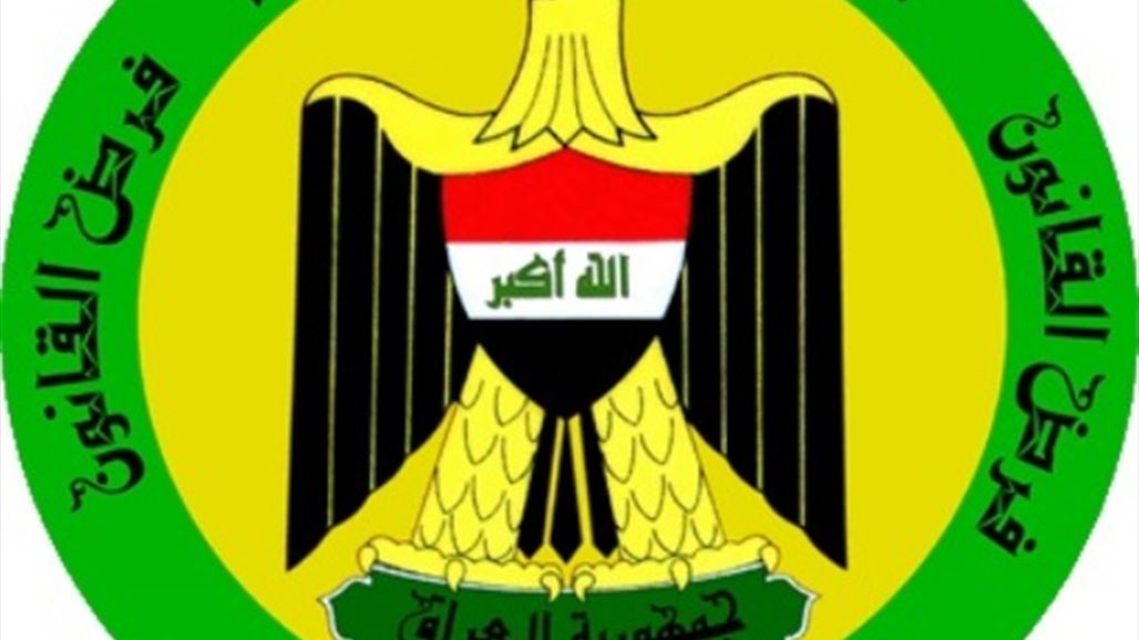 عمليات بغداد تعلن مقتل مسلح وتدمير ثلاثة أوكار لقناصي "داعش" غربي العاصمة