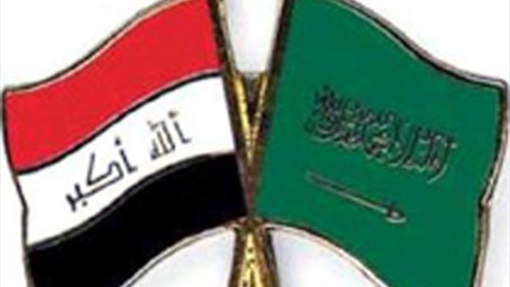 صحيفة سعودية: إجراءات فتح سفارة المملكة ببغداد دخلت مرحلة التنفيذ