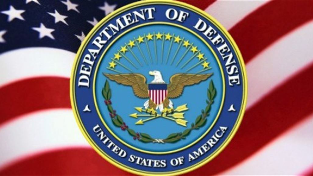 الولايات المتحدة تصادق على عقد عسكري مع العراق بقيمة 600 مليون دولار