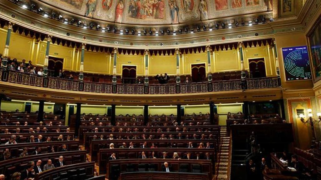 البرلمان الإسباني يعترف "رمزيا" بدولة فلسطين