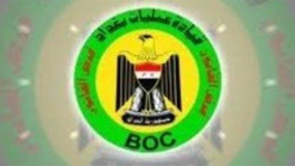 عمليات بغداد تعلن مقتل ثلاثة مسلحين واعتقال عصابة للسطو المسلح