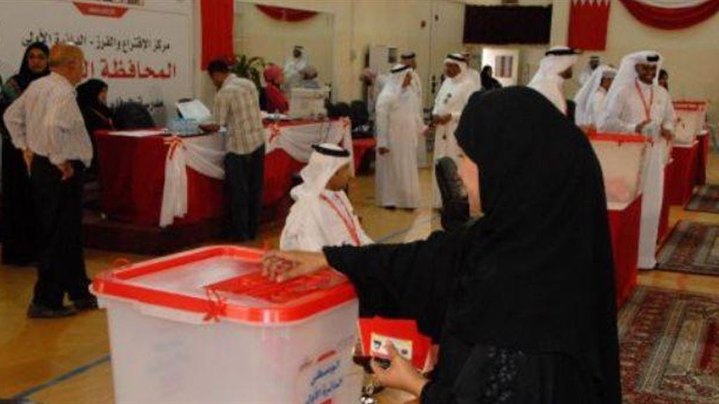 المعارضة البحرينية تؤكد ضعف نسبة المشاركة بالانتخابات والسلطات تتحدث عن "اقبال كثيف"