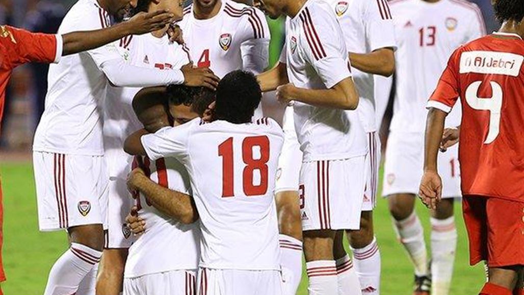 مبخوت الإمارات يمنحها المركز الثالث أمام عمان في خليجي 22