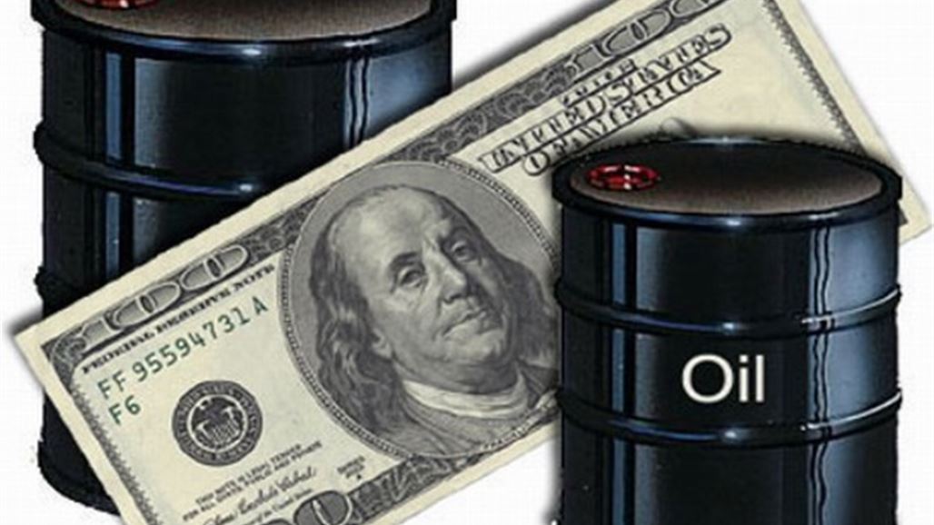 تراجع أسعار النفط العالمية مع بدء اجتماعات منظمة "أوبك" في فيينا