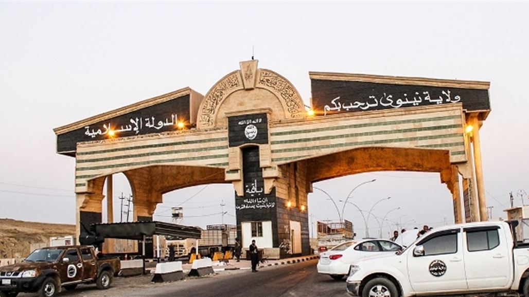 مجلس صلاح الدين: داعش يحول تسمية ولاية صلاح الدين الى ولاية جنوب الموصل
