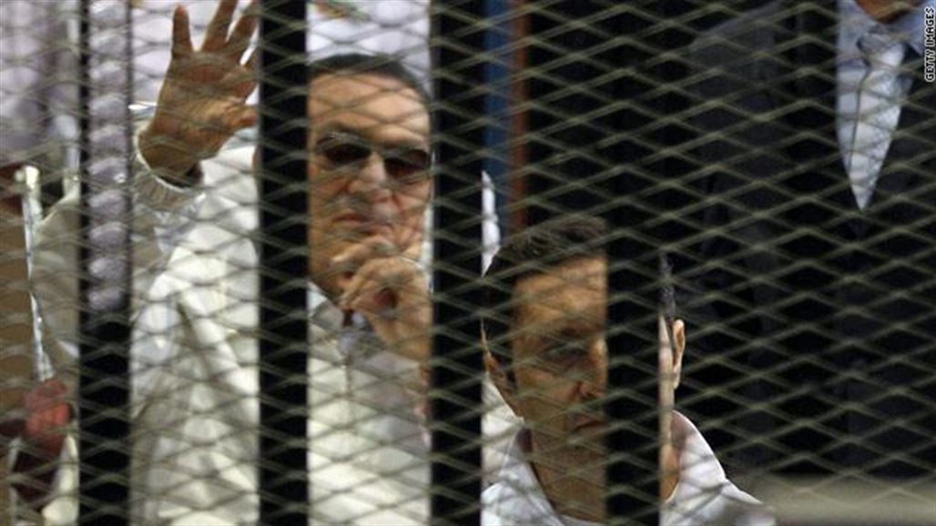 الحكم بعدم جواز النظر في الدعوى اتهام مبارك بقتل المتظاهرين