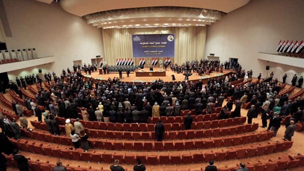 وفد اقليم كردستان يصل الى البرلمان