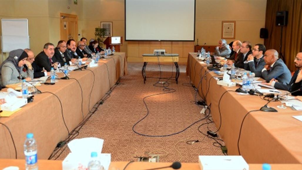 العراق يعقد جولة مشاورات في عمان مع صندوق النقد الدولي لمناقشة شؤونه الاقتصادية