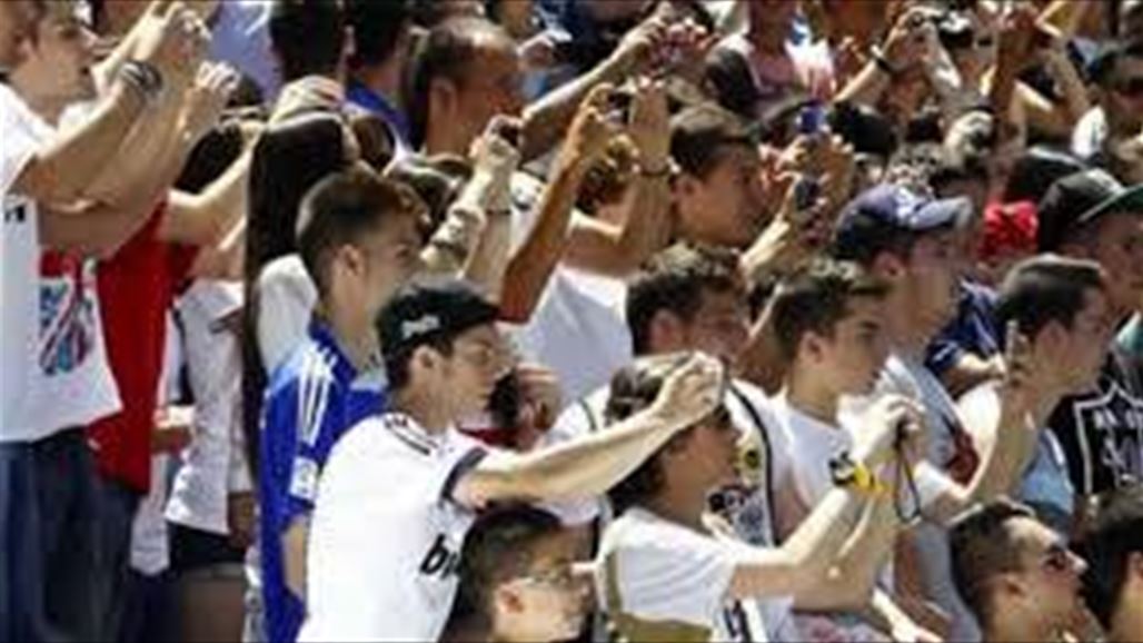 ريال مدريد يثأر لميسي وبرشلونة من الجمهور الملكي ويهددهم بحرمان حضور المباريات