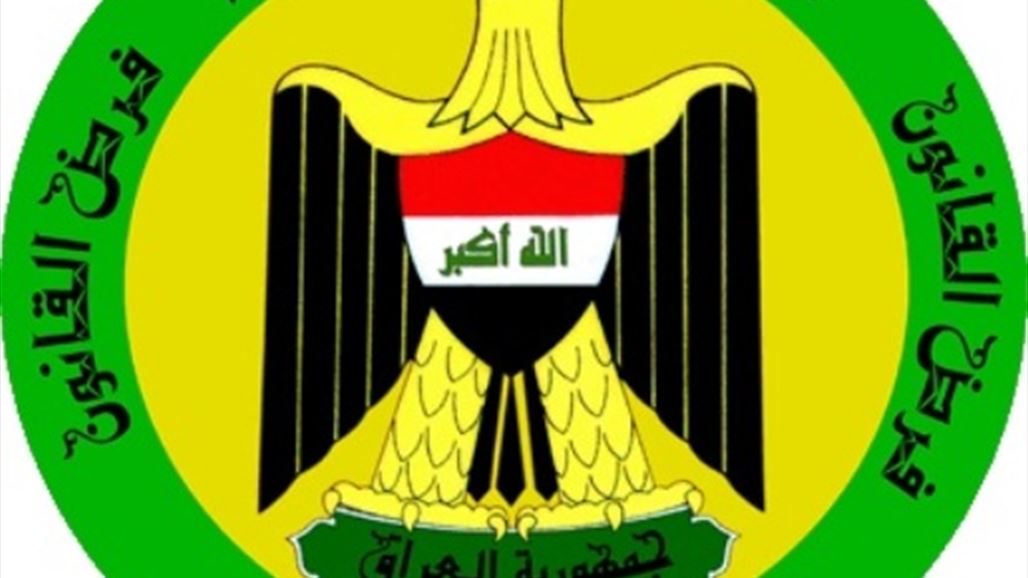 عمليات بغداد تعلن مقتل خمسة "إرهابيين" واعتقال مطلوبين في العاصمة