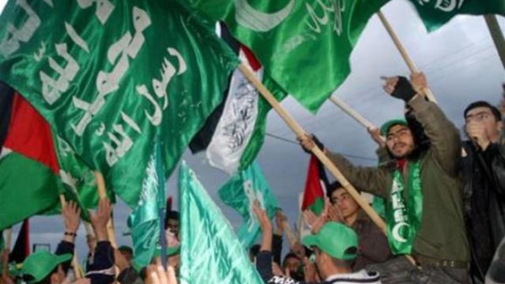 الاتحاد الأوروبي يشطب اسم حركة "حماس" من لائحة المنظمات الإرهابية