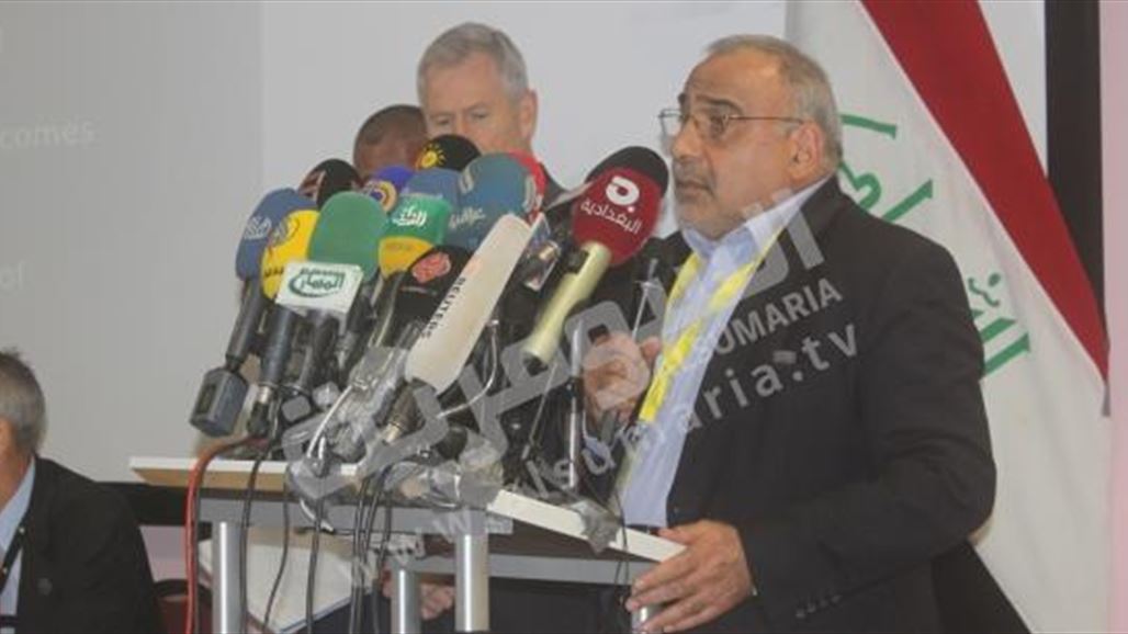 عبد المهدي يعلن من البصرة عزم وزارة النفط على مراجعة عقود التراخيص