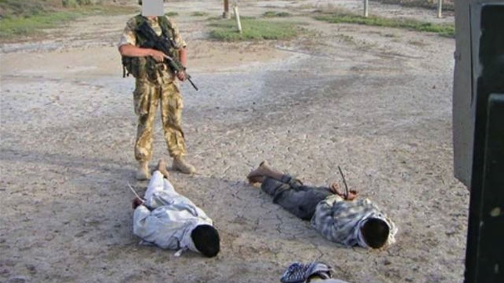 تحقيق رسمي: القوات البريطانية اساءت معاملة العراقيين لكنها لم تقتلهم