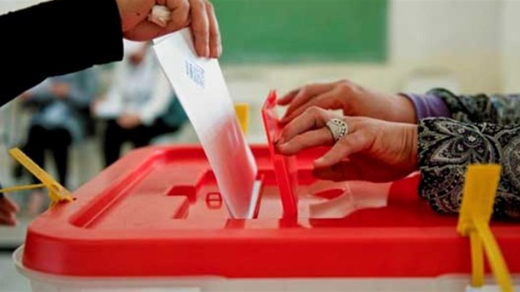 مفوضية انتخابات العراق تتلقى دعوة للمشاركة في مراقبة الانتخابات الرئاسية التونسية