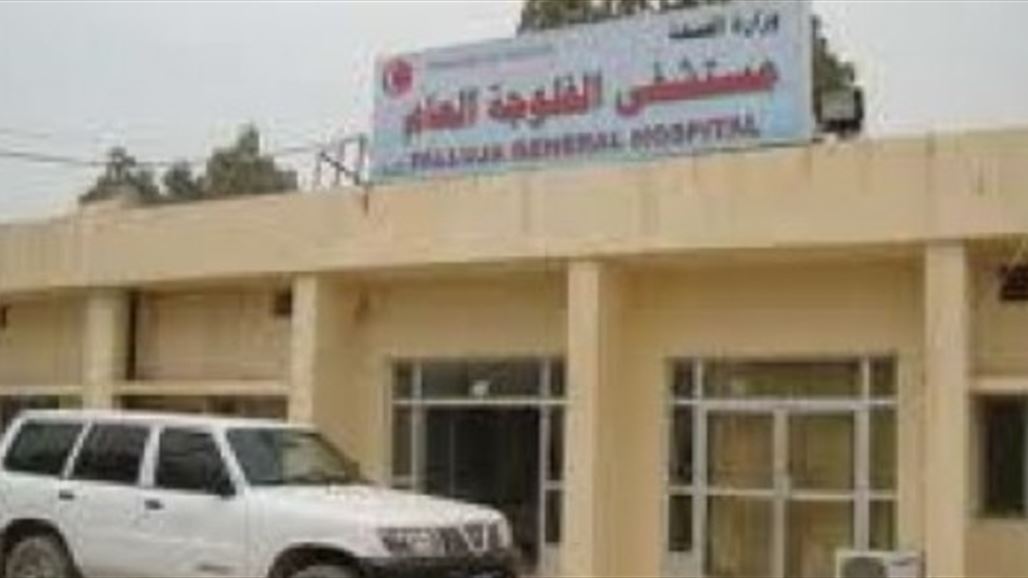 مستشفى الفلوجة يستقبل جثث خمسة أشخاص وطفلاً مصاباً من عائلة واحدة بسقوط قذيفة هاون