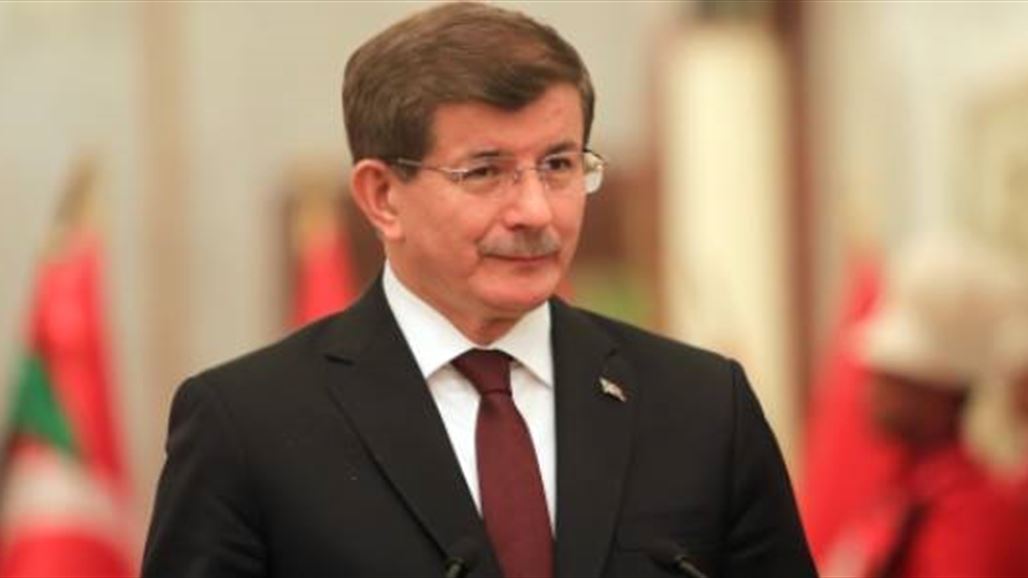 أوغلو: العلاقات العراقية التركية دخلت مرحلة جديدة من التعاون الاستراتيجي بمواجهة الارهاب