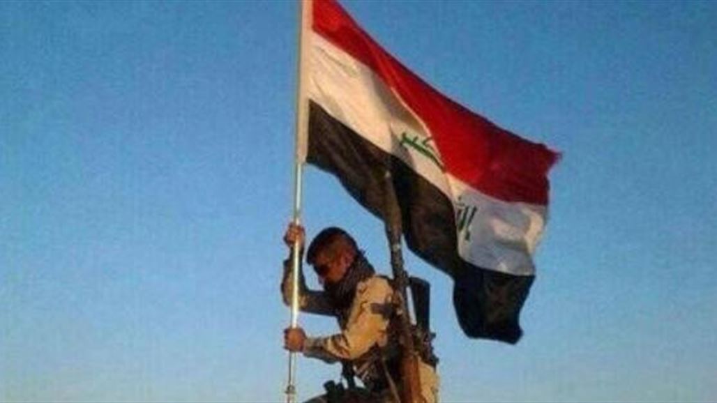 القوات الامنية تحرر منطقتين شمال قضاء بلد وترفع العلم العراقي فوقهما