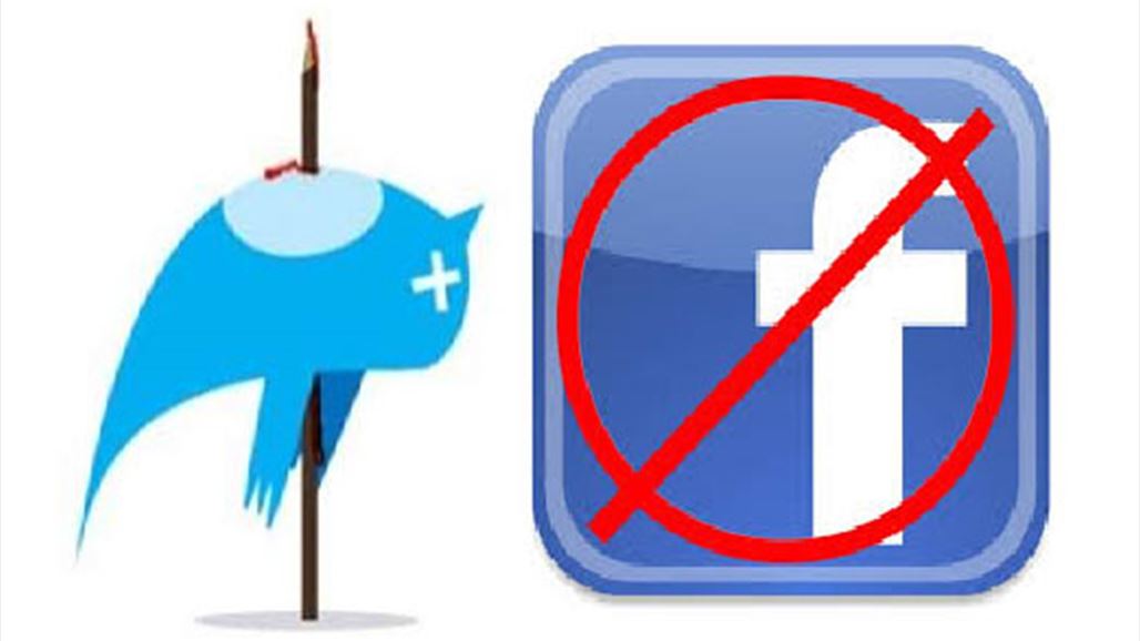 هل يمكننا القول وداعاً لفيسبوك وتويتر ؟!