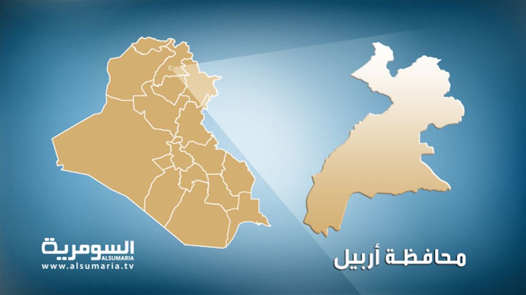 البيشمركة تشن هجوما واسعا على "داعش" جنوب أربيل