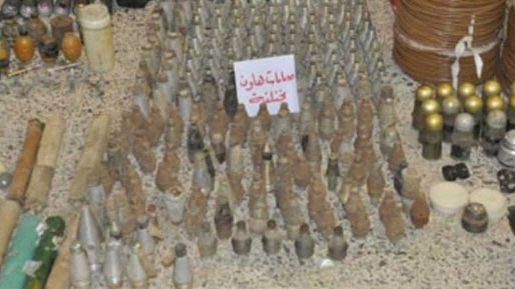 العثور على كدس للأسلحة والعتاد يحتوي على مواد كيمياوية جنوب بغداد