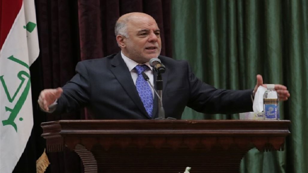 العبادي: اعدنا ثقة العراقيين بأنفسهم ونجحنا بخلق الوئام بين السلطتين التنفيذية والتشريعية