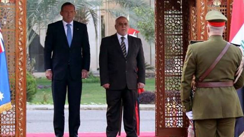 رئيس الوزراء الاسترالي يصل الى بغداد في زيارة رسمية