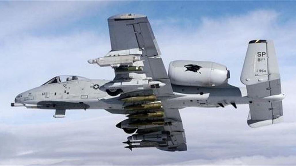 مستشار بريطاني: داعش سيستغل استخدام طائرات A10 في العراق بسبب اليورانيوم المنضب بذخيرتها
