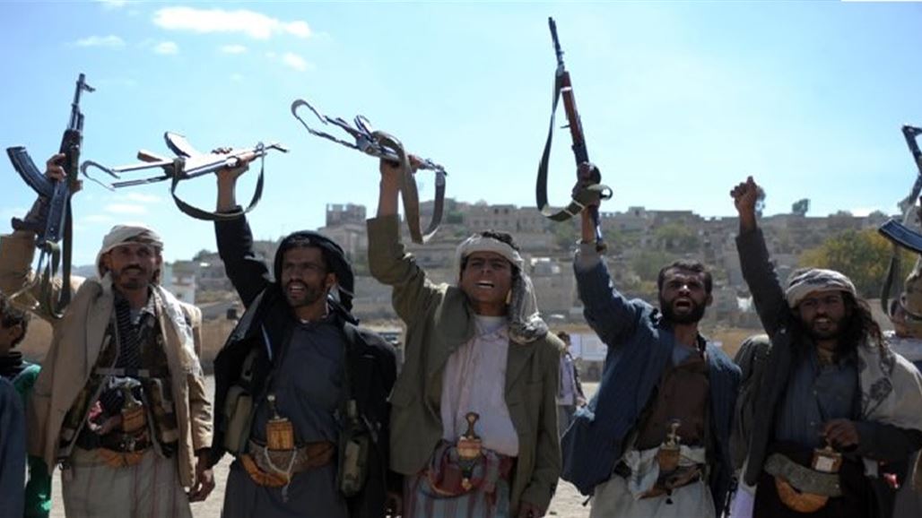 الحوثيون يقتربون من السلطة بعد عقد من المواجهات والصراعات
