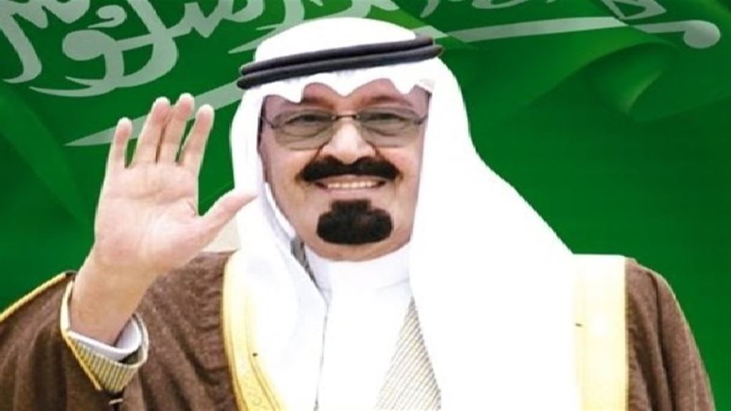 آخر صور التقطت للعاهل السعودي قبل وفاته
