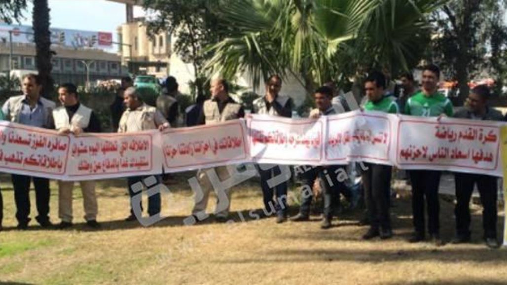العشرات يتظاهرون وسط بغداد للمطالبة بوضع حد لظاهرة إطلاق الرصاص بالمناسبات