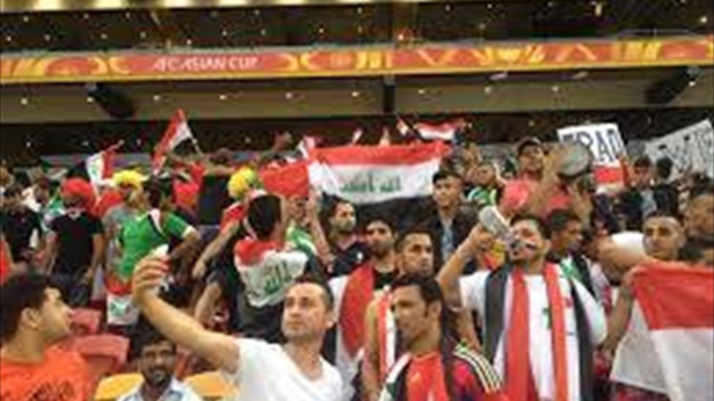 "سيدني الأسترالية" محافظة عراقية قبل ساعات من مباراة العراق وكوريا الجنوبية