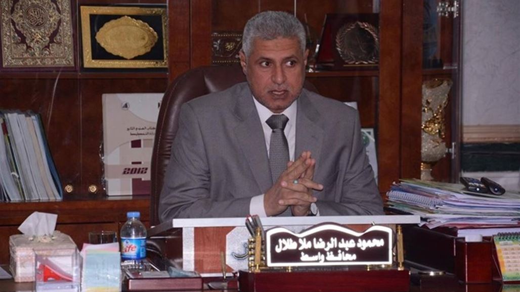 محكمة القضاء الاداري تصدر قرارها باقالة محافظ واسط محمود عبد الرضا