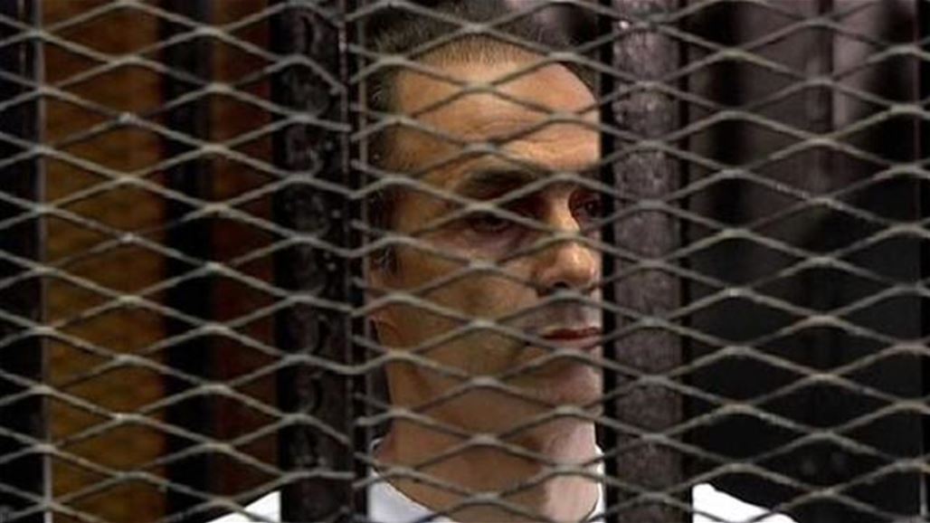 إطلاق سراح ابني الرئيس المصري الأسبق جمال وعلاء مبارك من السجن