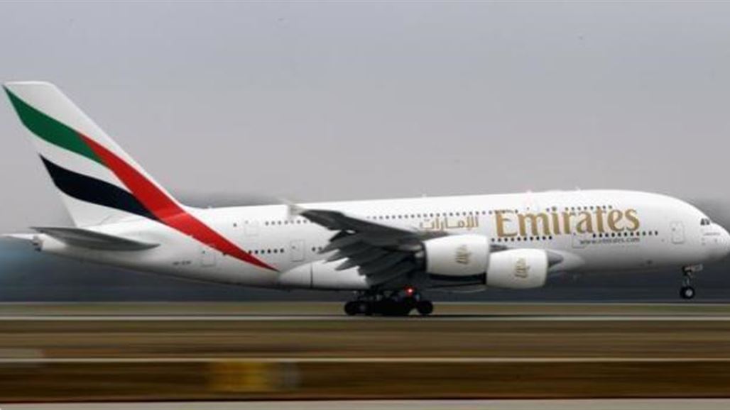 الاتحاد والعربية للطيران تعلقان الرحلات إلى بغداد