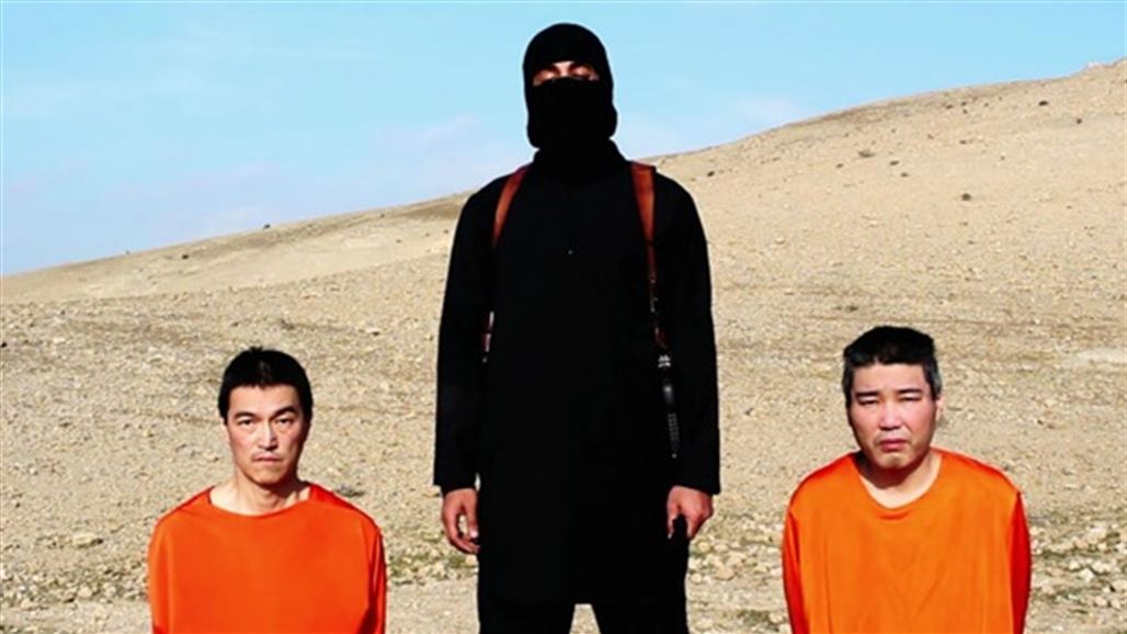 تركيا تدين مقتل الرهينة الياباني وتؤكد: سنواصل مكافحة داعش مع المجتمع الدولي