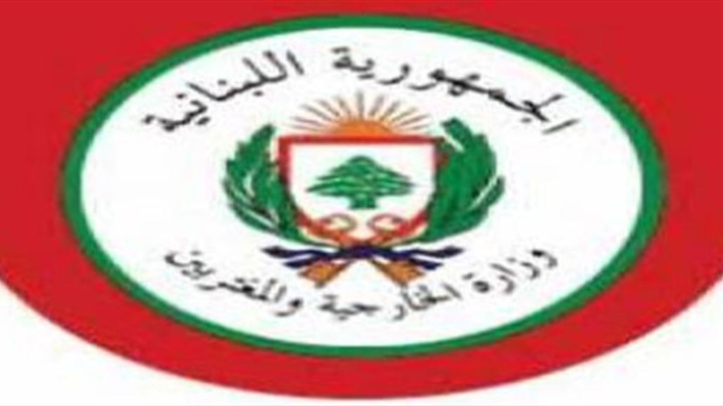لبنان تستنكر قصف إسرائيل لها وتؤكد تمسكها بالقرار 1701