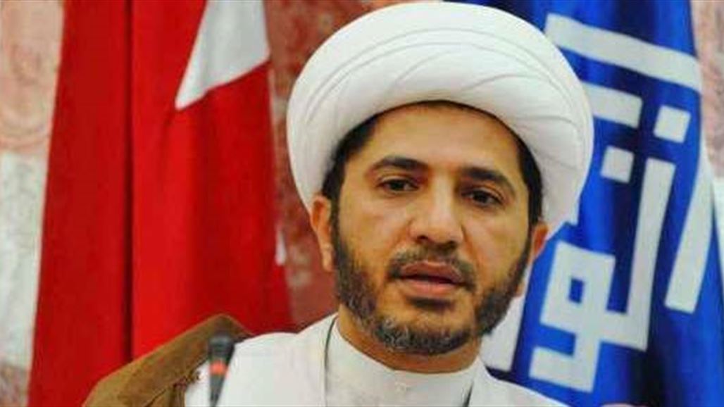 تأجيل محاكمة زعيم المعارضة البحرينية الى 25 من شباط المقبل