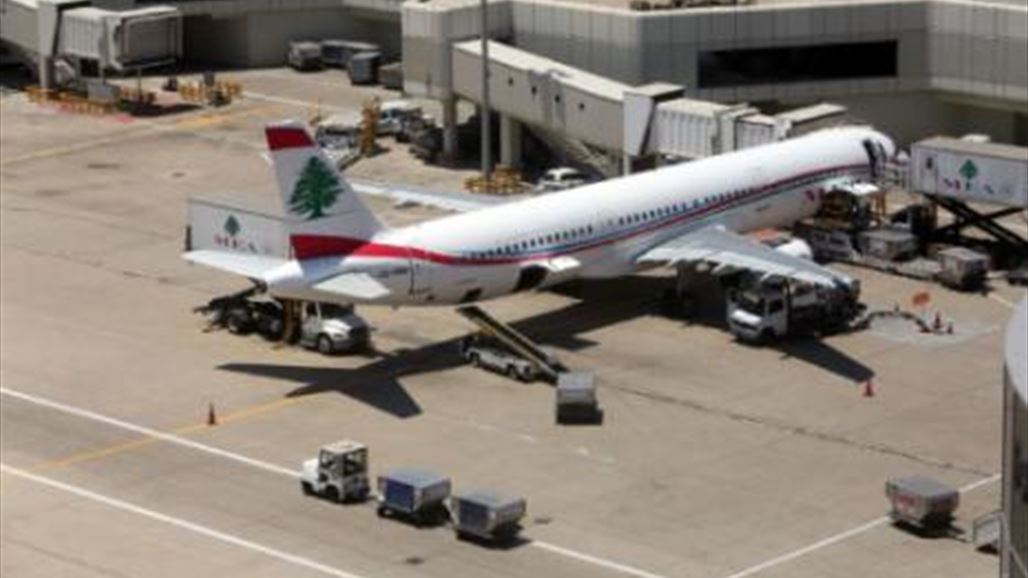 وصول طائرة تابعة لميدل ايست اللبنانية الى مطار بغداد