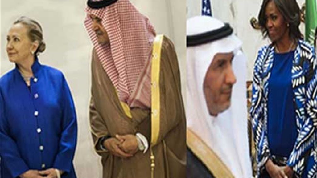 هل أخطأت كلينتون قبل ميشيل أوباما في زيارتها الى السعودية ؟