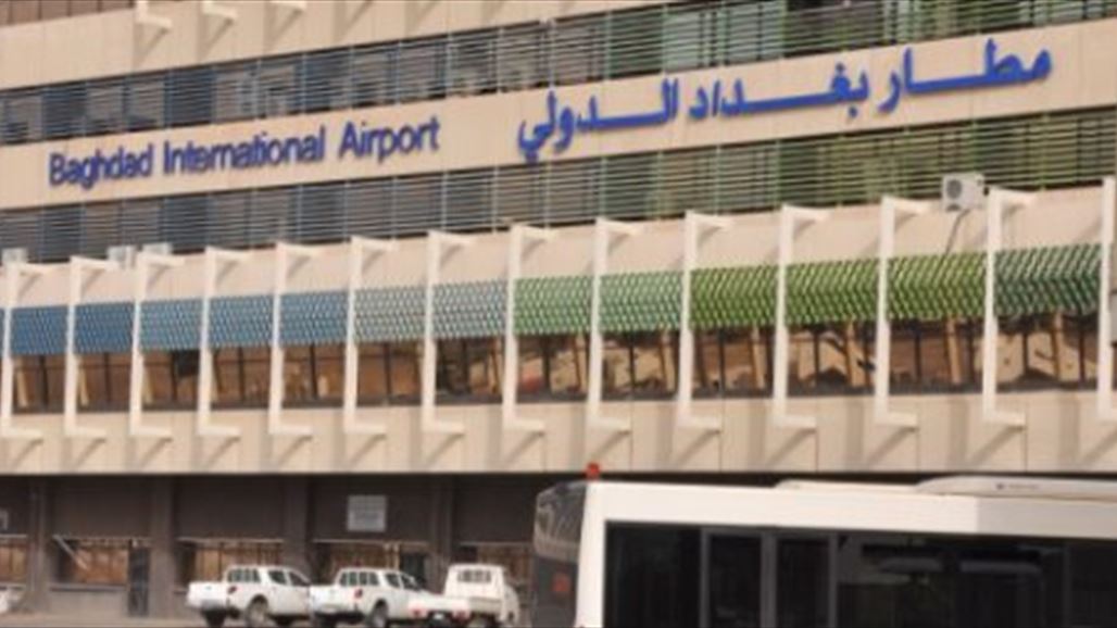 مصدر: عدد الطائرات الهابطة والمغادرة من مطار بغداد لهذا اليوم بلغ 34 طائرة حتى الآن