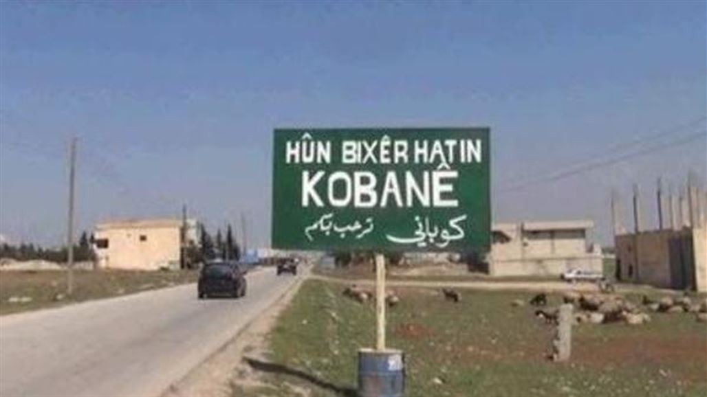 المقاتلون الكرد يستعيدون السيطرة على 16 قرية في محيط مدينة كوباني