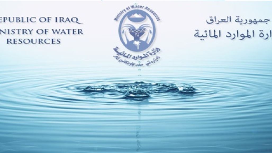 مجلس القضاء الأعلى يخصص قضاة لمعالجة التجاوزات على الموارد المائية
