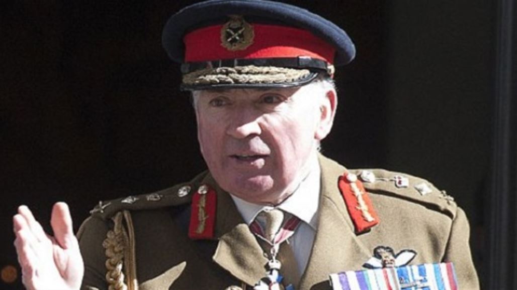 رئيس أركان جيش بريطانيا السابق: قد نحتاج لنشر قواتنا في العراق وسوريا