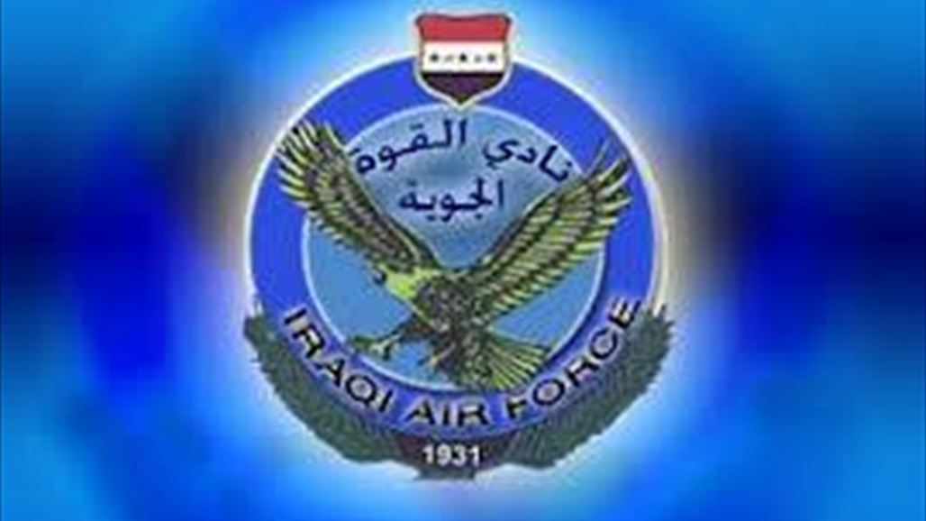 القوة الجوية يختار نائبا لرئيس النادي في انتخابات تكميلية