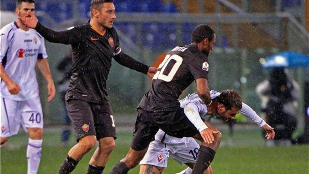 سقوط جديد لروما في كأس ايطاليا على يد فيورنتينا