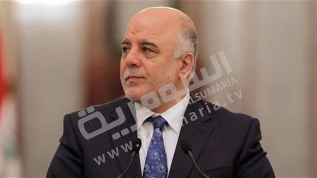العبادي: سأعلن الأسبوع المقبل مبادرة جديدة لتعزيز الاقتصاد العراقي