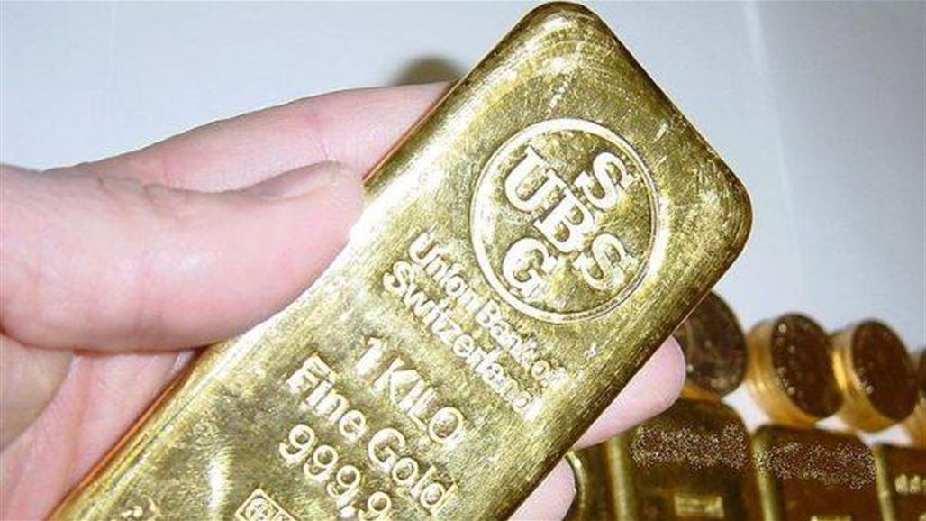 مجلس الذهب العالمي: العراق اشترى 48 طناً من الذهب عام 2014