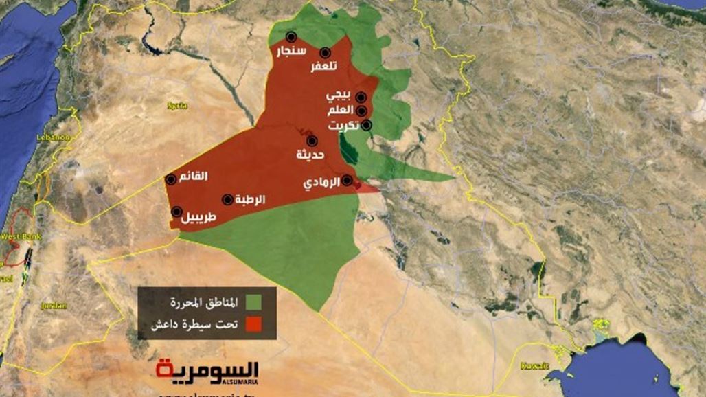 قادة عسكريون وخبراء: نهاية "داعش" بدأت بهزيمته في 40% من الأراضي التي استحوذ عليها