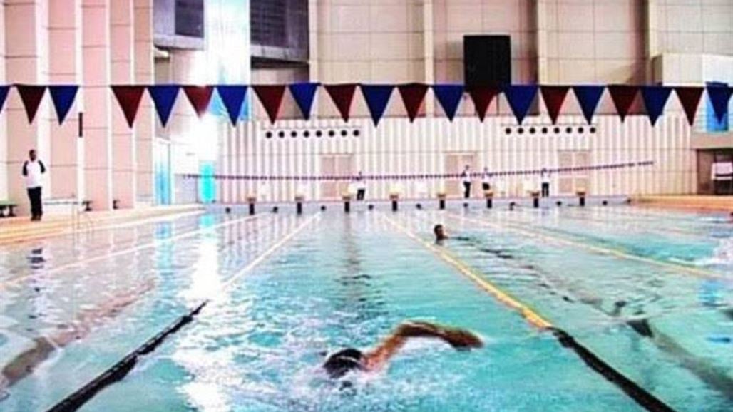 ثلاث فئات تمثل العراق في البطولة العربية للسباحة في دبي
